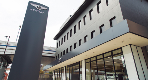 ベントレー神戸がオープン