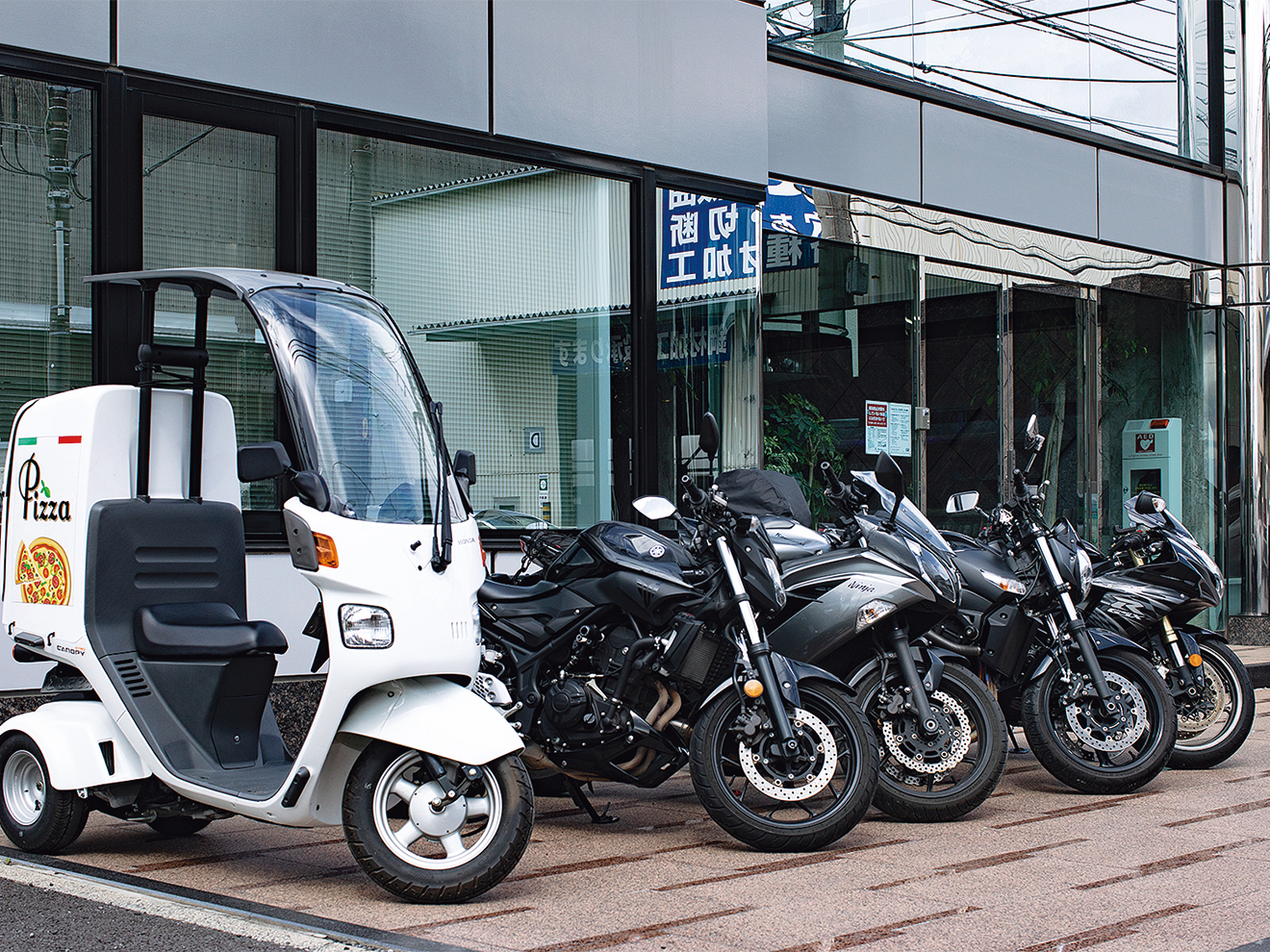 追跡使われるバイク