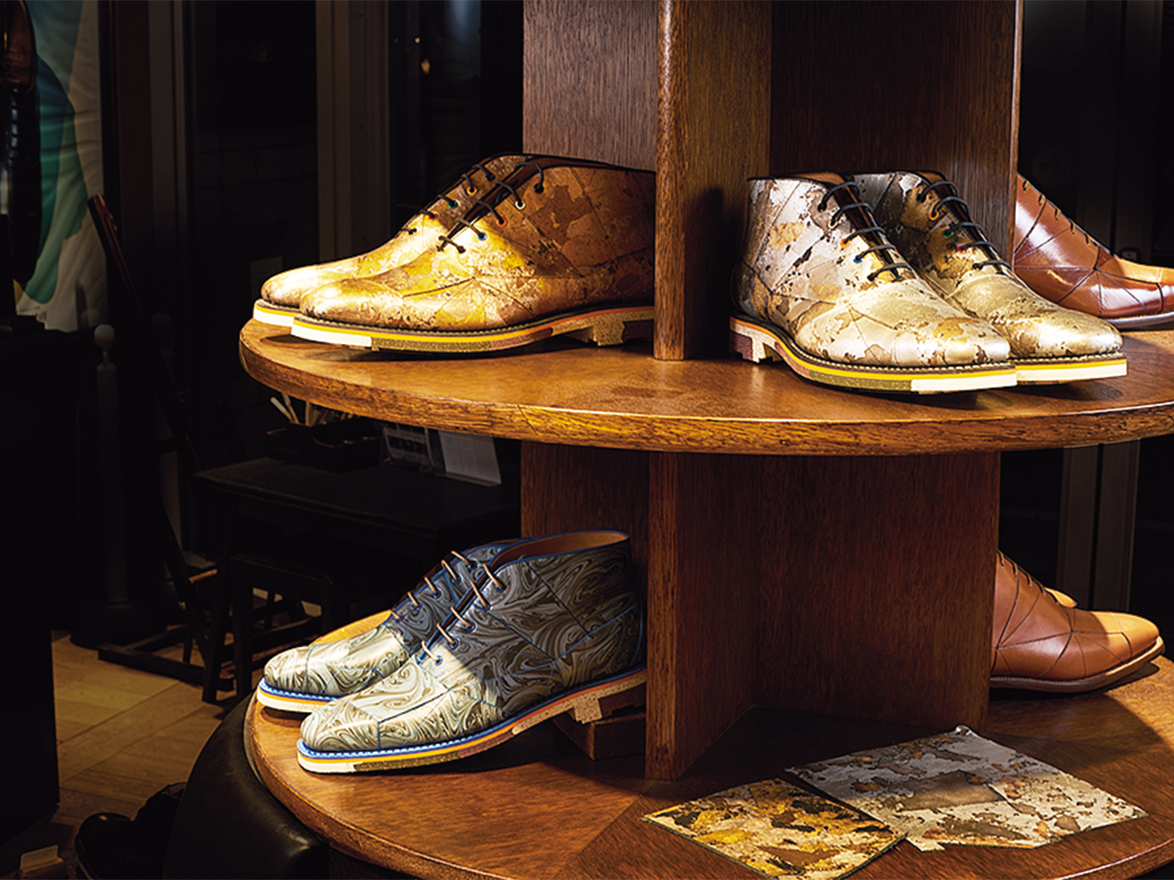 「ショップスタイル」