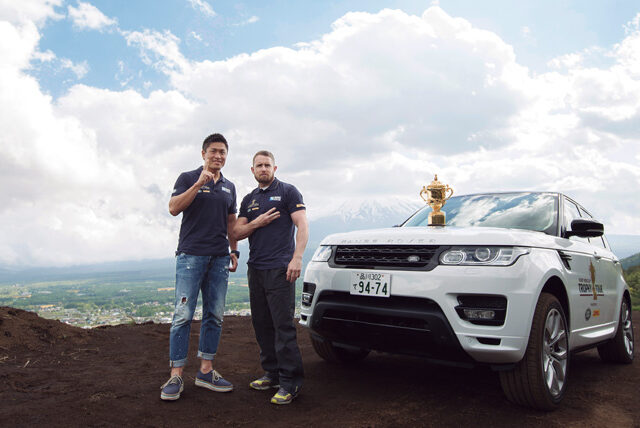 The Least Driven Path LAND ROVER