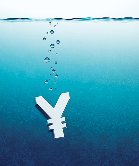 「2019年」というクリティカル・イヤー