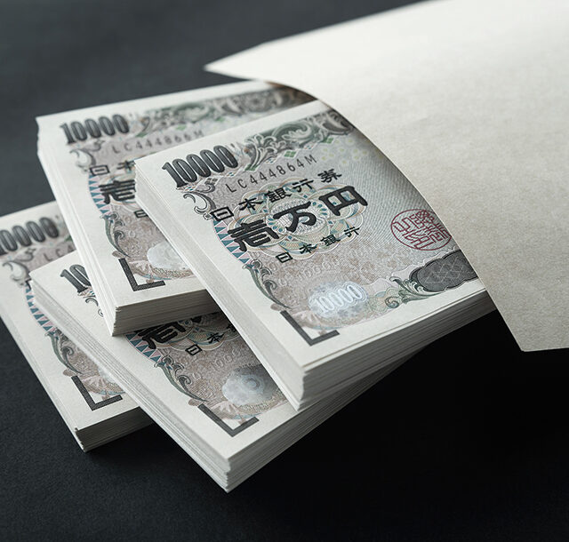 バブルの宴の後だからこそ詐欺にご用心