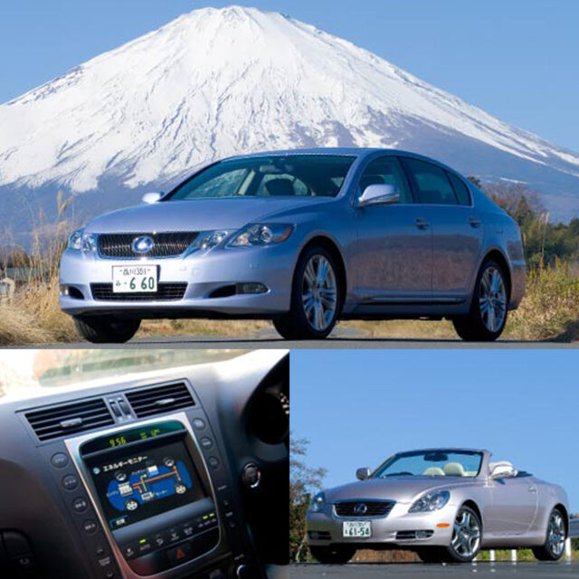 レクサスの新しい世界が 始まる