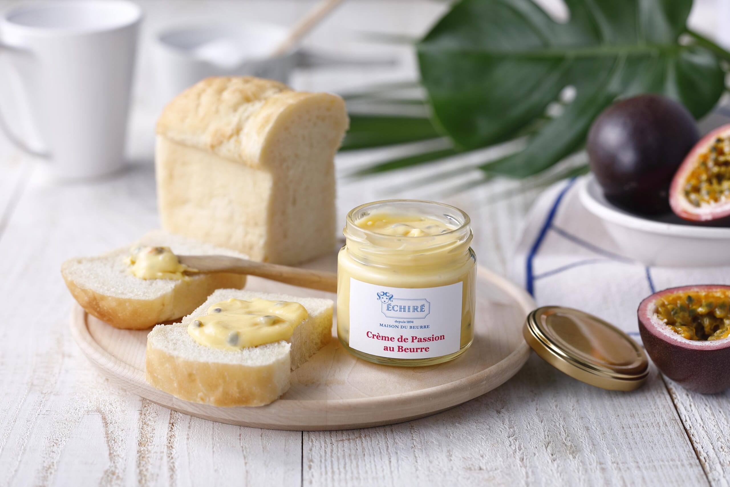 エシレ　バターペースト