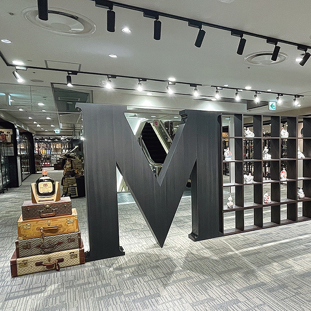 ウイスキー博物館とは？銀座ミュージアムの展示・歴史を詳しく紹介