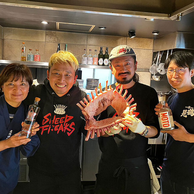 クセｘクセ＝美味!?