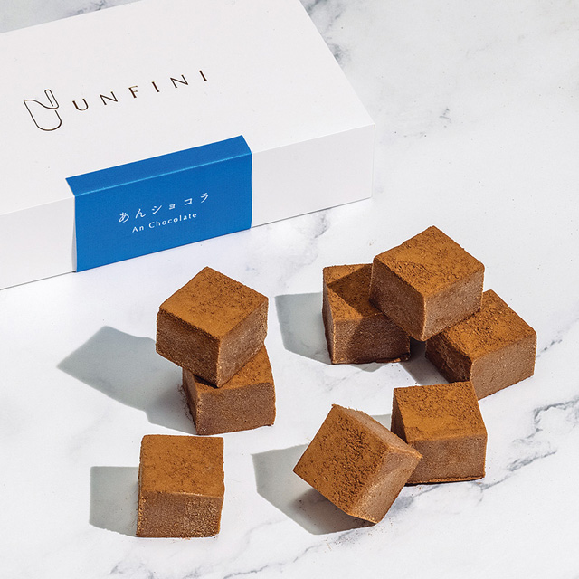 生チョコ あんショコラ