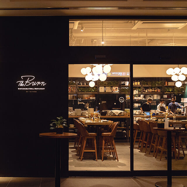 活気の奥の危機感と責任感&emsp;後編