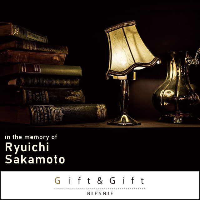 坂本龍一さんの本