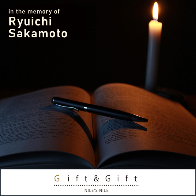 坂本龍一さんの本