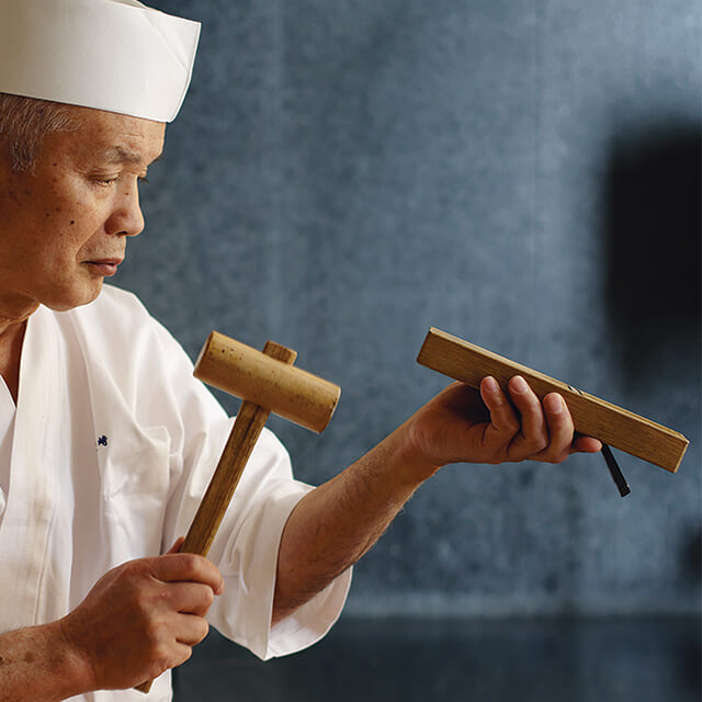料理人の目・手・技