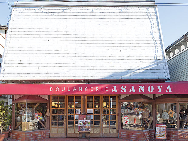 ブランジェ浅野屋