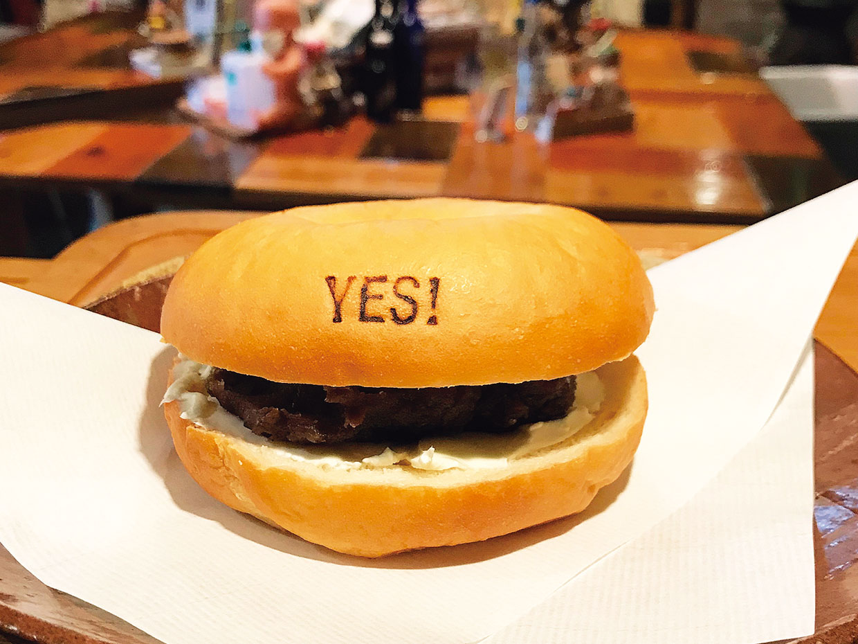 イエスベーグル