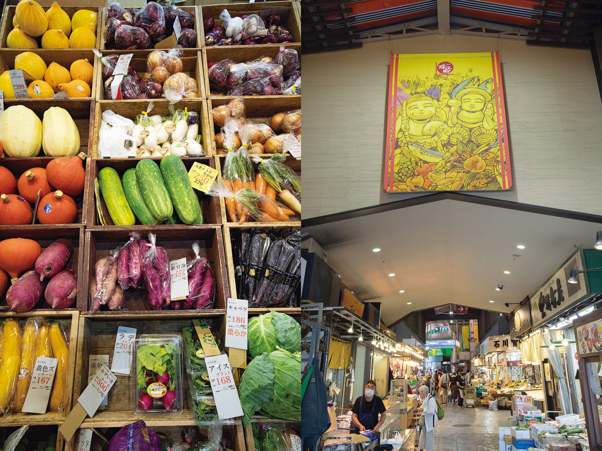 （左）北形青果 近江町本店（右）近江町市場、開設は1721年（300年を経過）