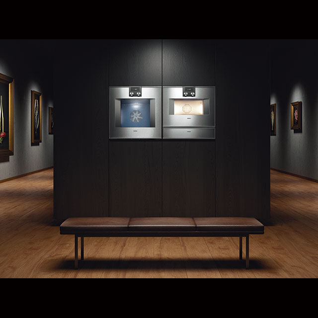 ガゲナウの革新的な調理家電