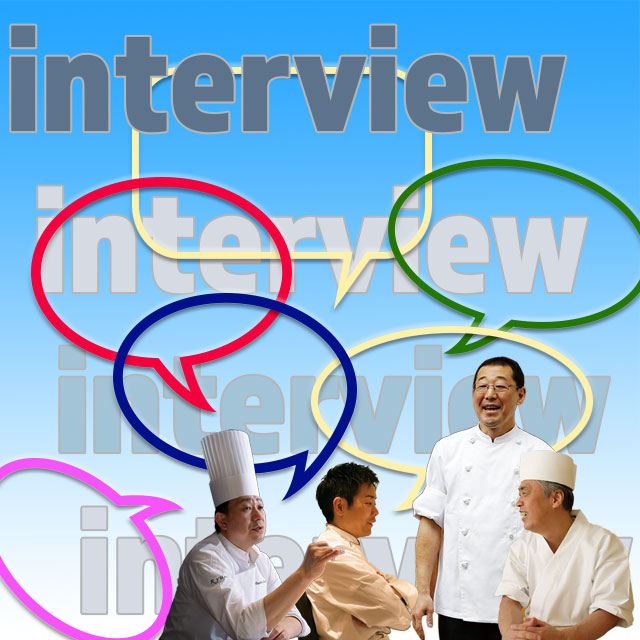 料理人たちの昭和の味、平成の味&ensp;Ⅰ