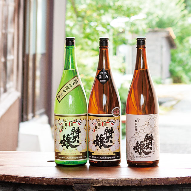 燗してなおよくなる辨天娘