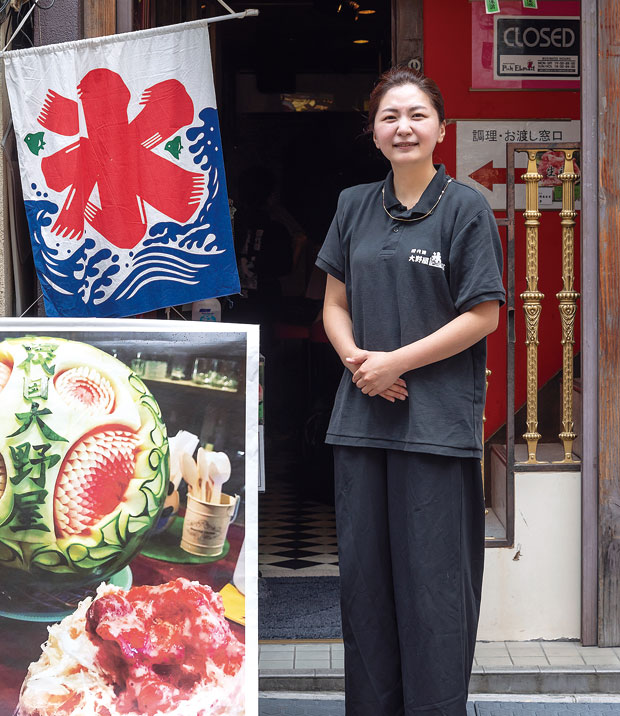 四代目大野屋氷室&emsp;かき氷
