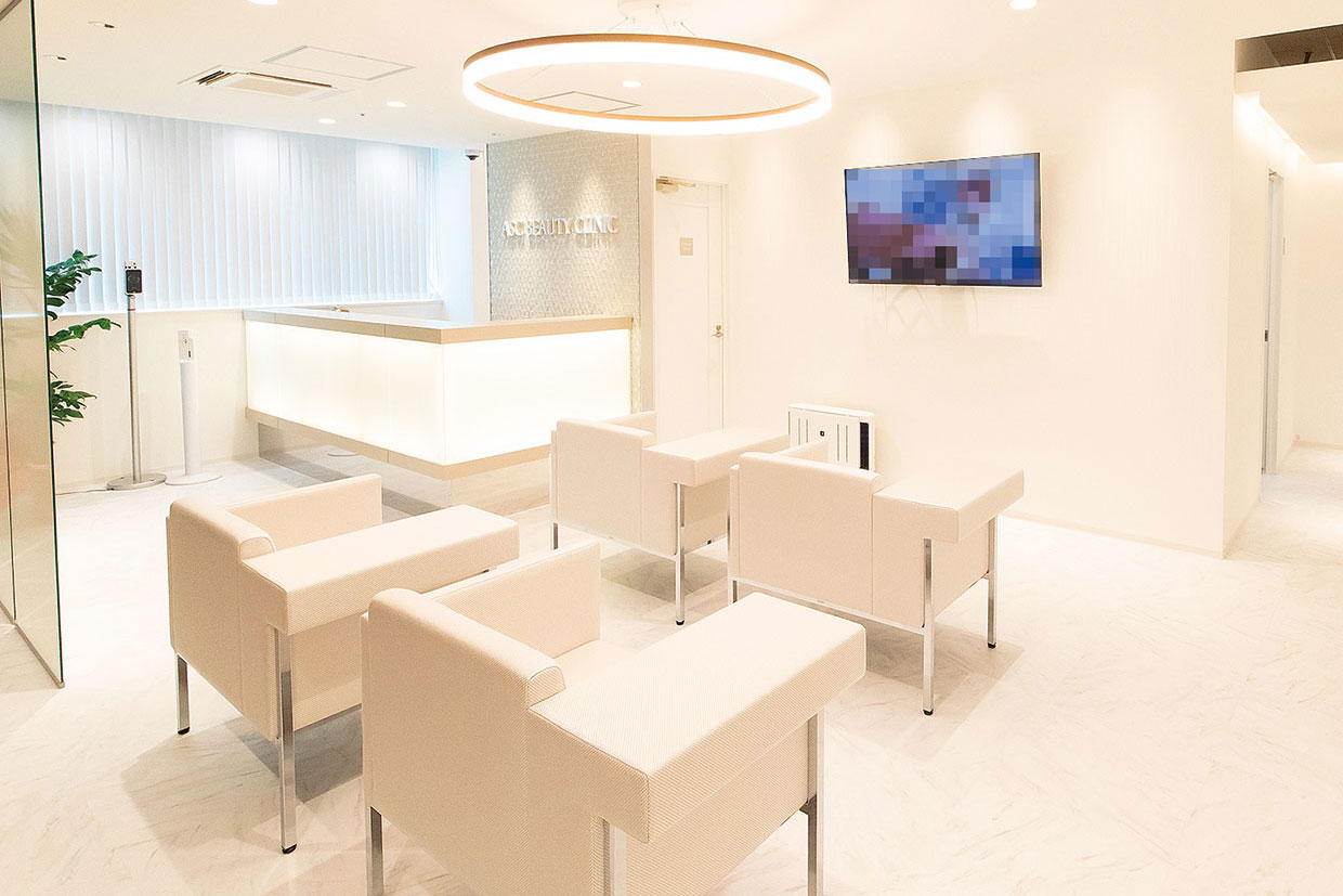 アスク井上クリニック&emsp;銀座院