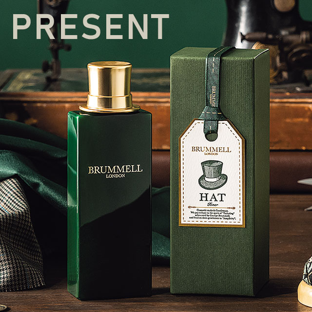 応募終了）メンズのためのスキンケアセット