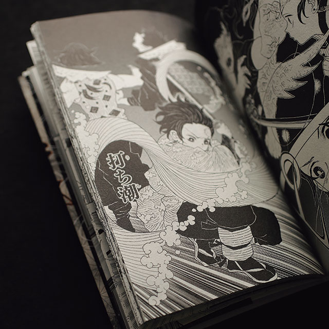 悲しみを抱きしめて、鬼滅に挑む