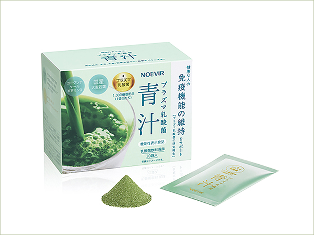 ノエビア&nbsp;プラズマ乳酸菌&nbsp;青汁