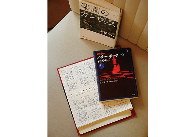 ル・ブルギニオン。好きな本