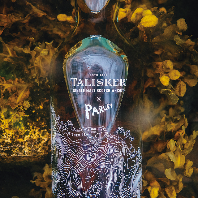 海に育まれたウイスキーの恩返し