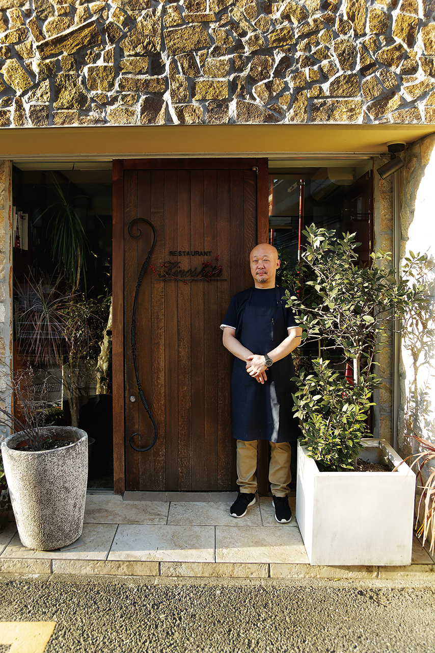 レストランキノシタ&emsp;木下和彦氏