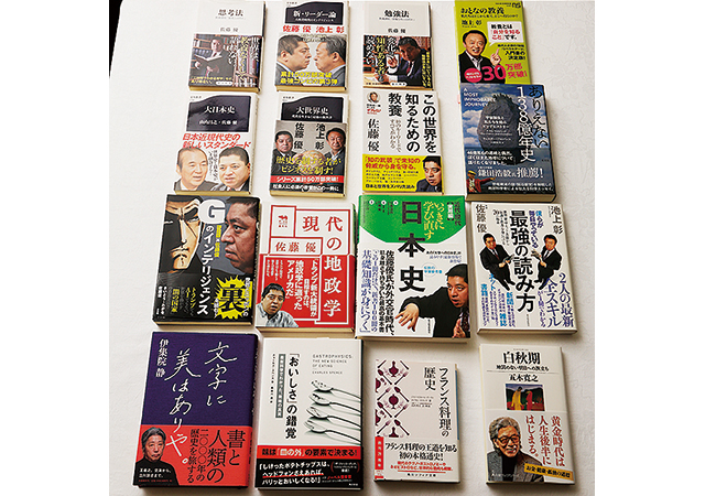 ル・マンジュ・トゥー&emsp;谷昇氏の愛読書