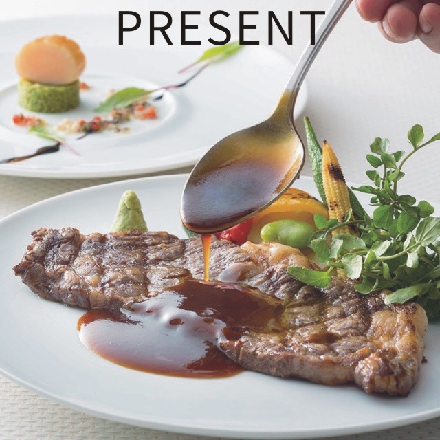 応募終了）ザ・キャピトルホテル 東急のディナー券