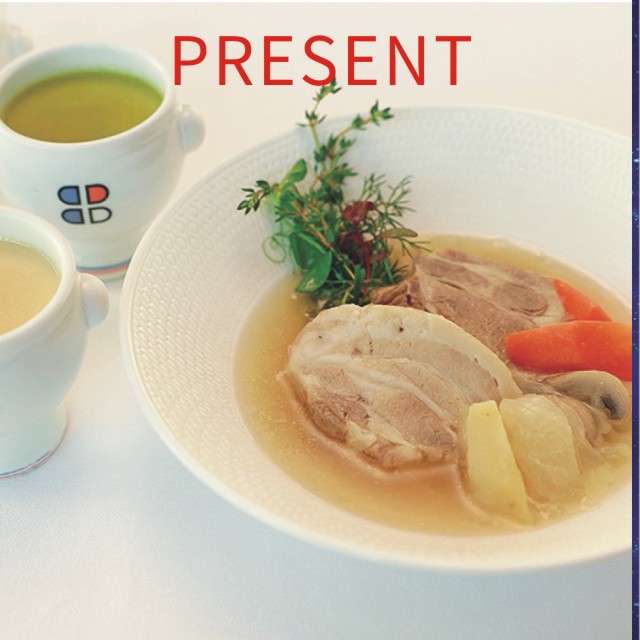 応募終了）美瑛産食材の旨みが凝縮したポトフ＆スープセット