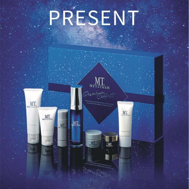 応募終了）人気アイテムを体験できるスぺシャルなコフレ