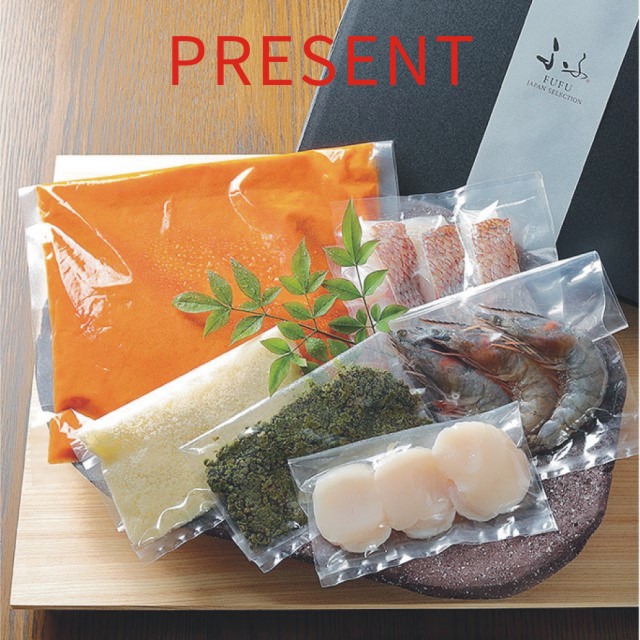 応募終了）魚介類を濃厚スープで味わう「ふふ自慢の鍋セット」