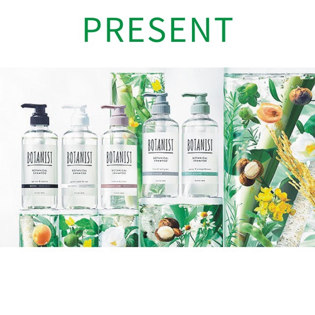 応募終了）髪の芯まで潤いで満たしきるヘアケアアイテム