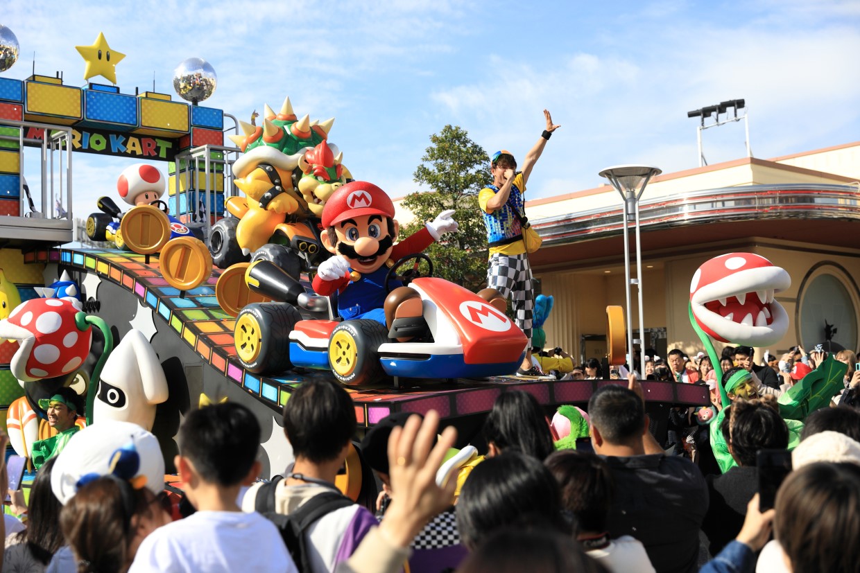 ユニバーサル・スタジオ・ジャパン