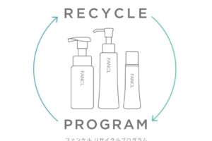 SDGs企業、ファンケル、世の中の「不」を解消するために