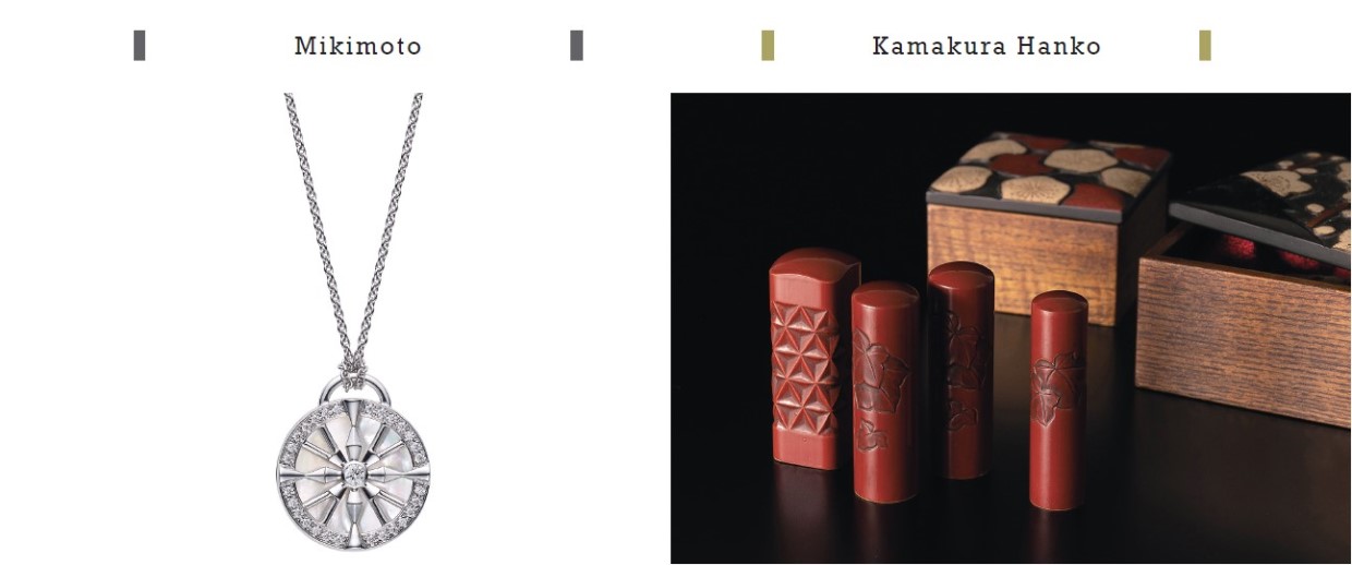 開運特集 -GIFT&GIFT-