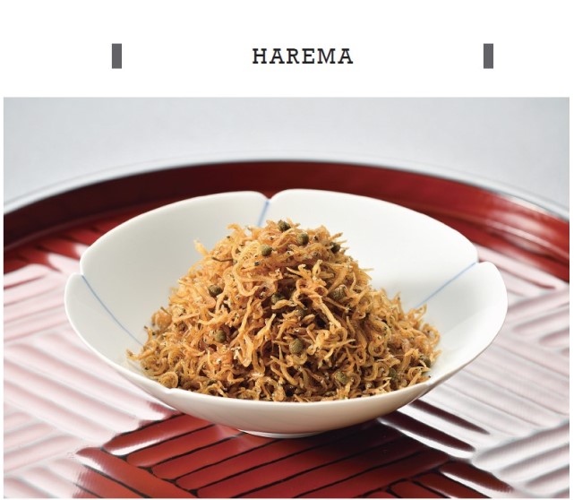 ギフト＆ギフト、バレンタイン特集、はれま