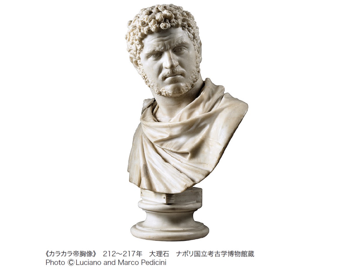 Niles Nile 2月号プレゼント