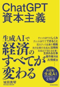 経済アナリスト、田嶋智太郎氏の連載コラム、企業の「稼ぐ力」の向上は不可逆的!?