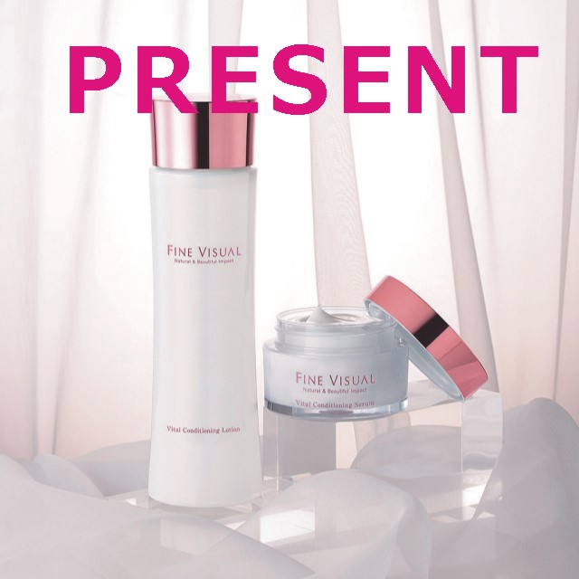 応募終了）日々の肌トラブルを予防するスキンケアセット