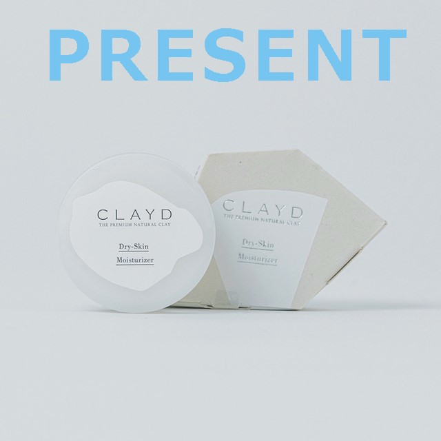 応募終了）100％天然由来成分配合の高機能マルチバーム