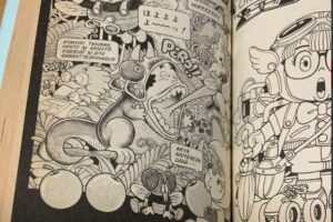 ドクタースランプ アラレちゃん