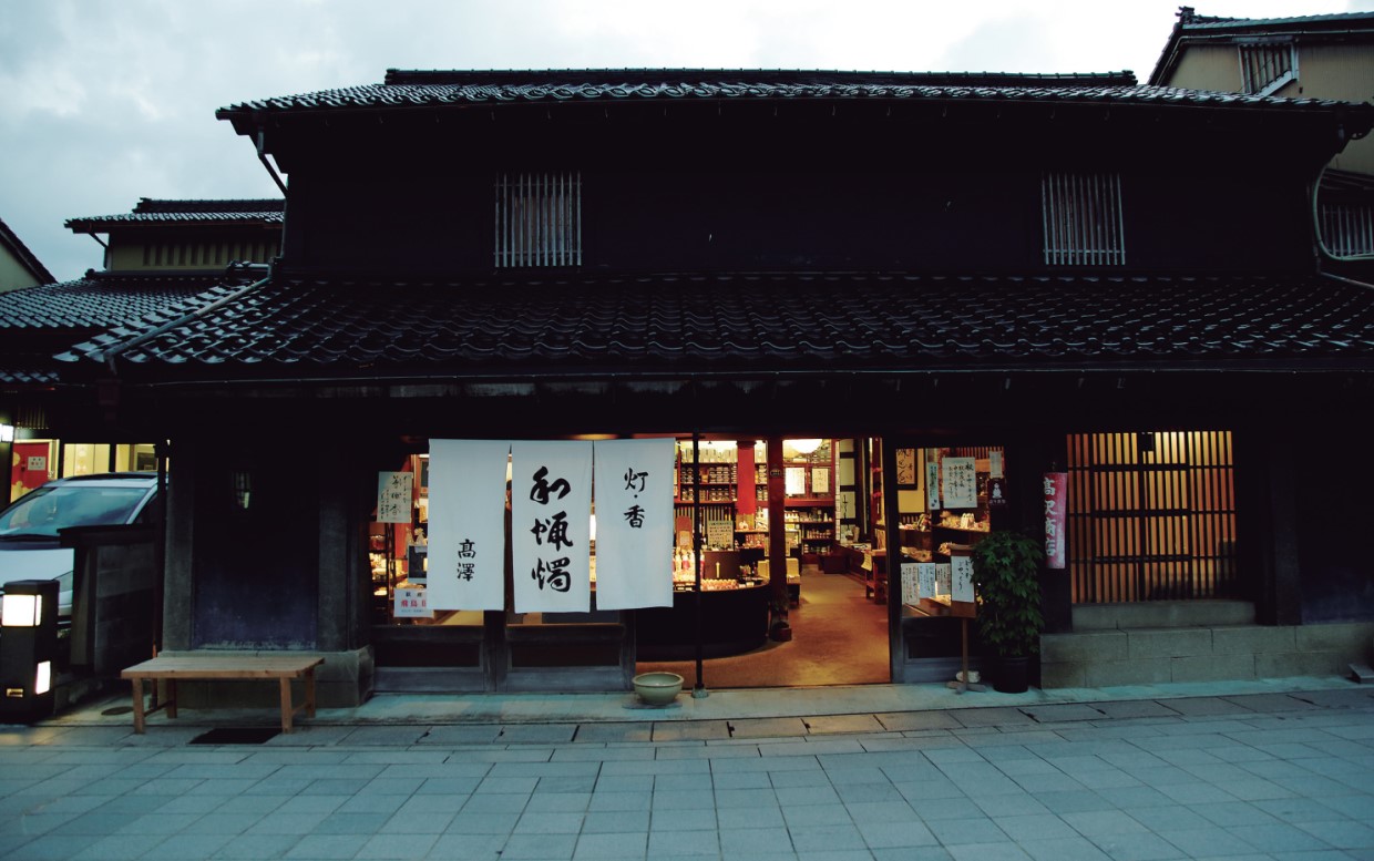 特集能登半島、記憶に残る美しい風景、七尾・一本杉町