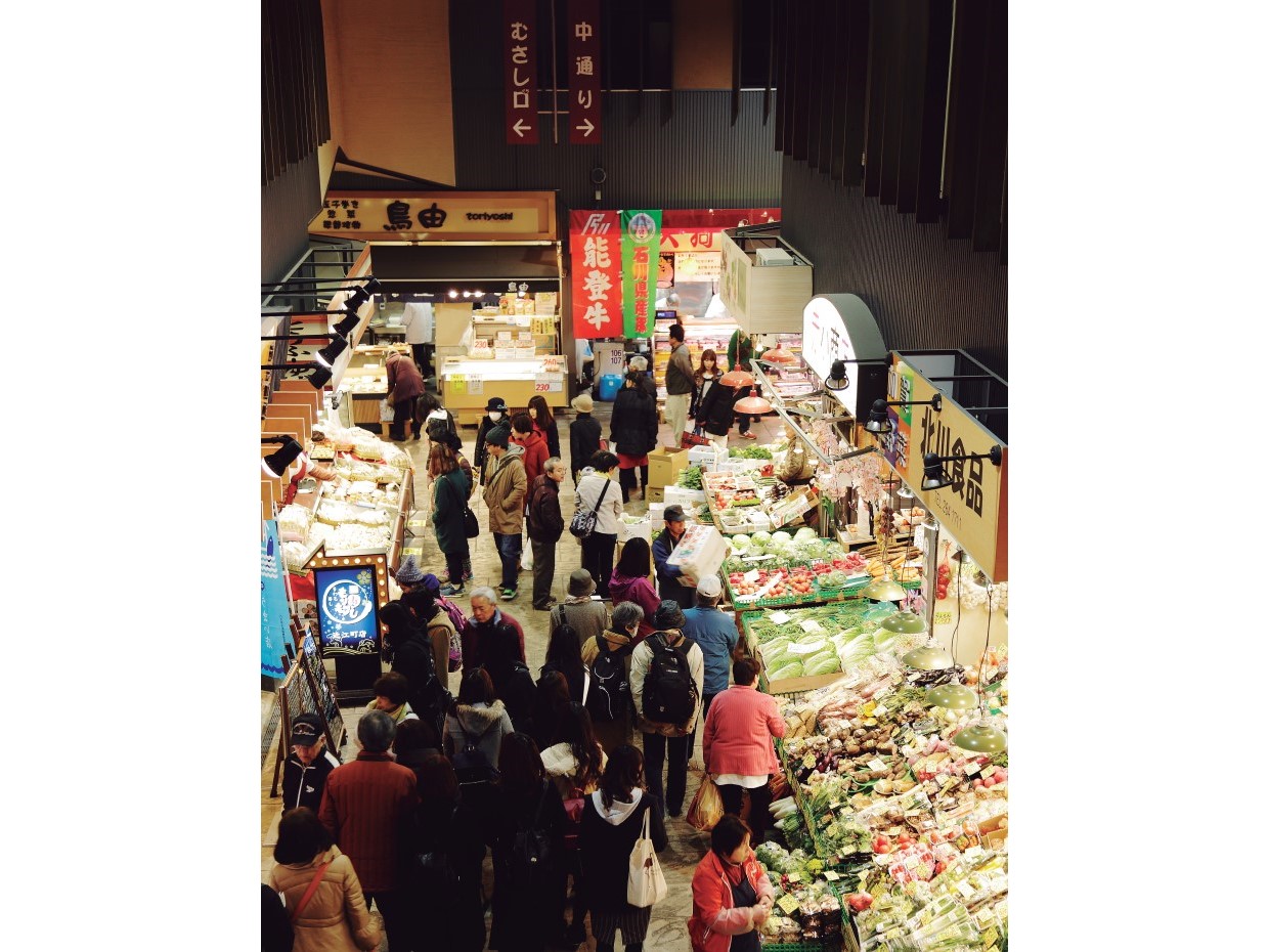 特集能登半島、記憶に残る美しい風景、近江町市場