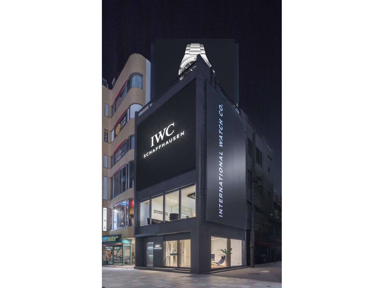 IWC、ポジティブなパワーを表参道から