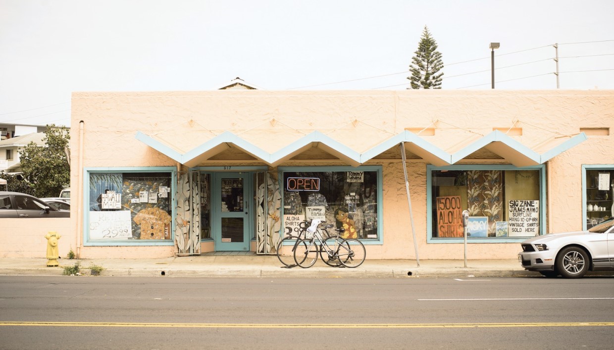 ALOHA ISM、ハワイ特集