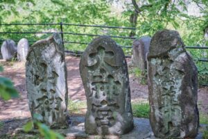 秋保特集、水と巨岩の杜