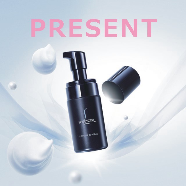 応募終了）ラグジュアリーコスメブランドの泡状化粧液